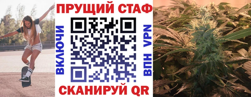 Где найти наркотики Билибино ГАШ  КОКАИН  АМФ  Мефедрон 