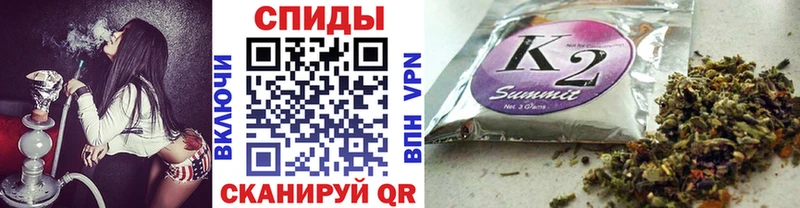 купить наркоту  мега ТОР  БУТИРАТ вода  Билибино 