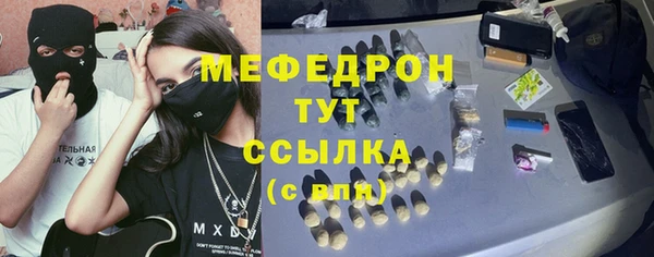 PSILOCYBIN Богородицк