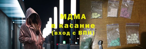 прущий лед Беломорск
