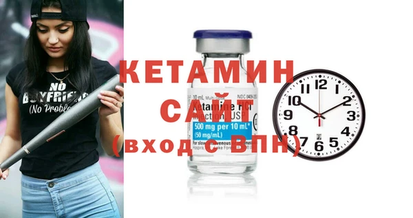 мефедрон мука Пролетарск