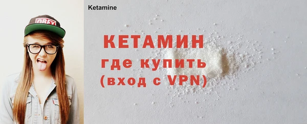 COCAINE Белоозёрский