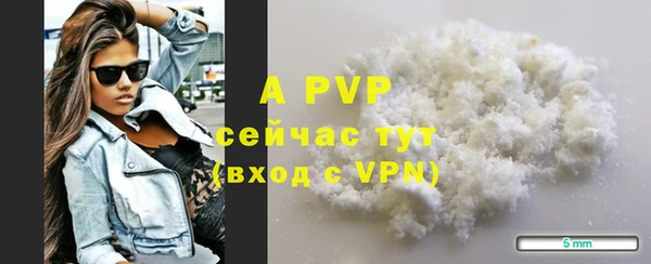 COCAINE Белоозёрский