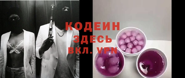 PSILOCYBIN Богородицк