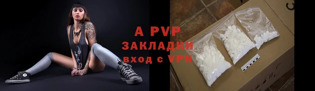 синтетический гашиш Богданович
