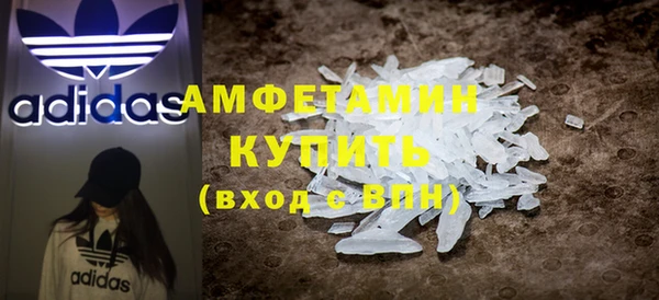 PSILOCYBIN Богородицк