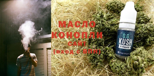 PSILOCYBIN Богородицк