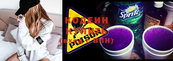 PSILOCYBIN Богородицк