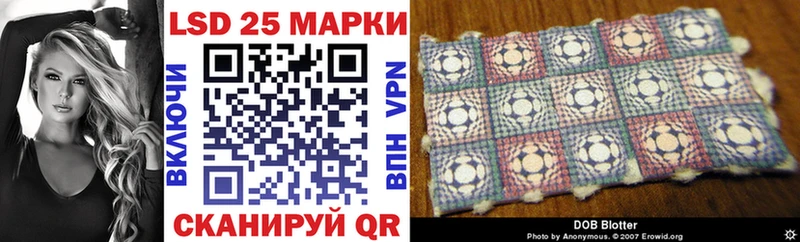 Марки N-bome 1,8мг  Билибино 