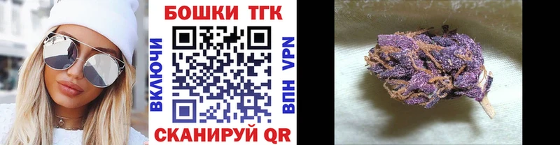 Марихуана MAZAR  где можно купить   Билибино 
